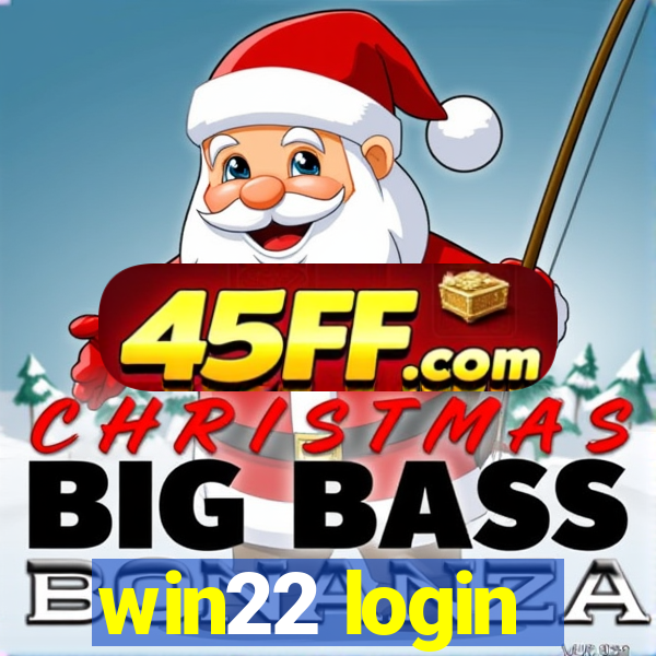 win22 login